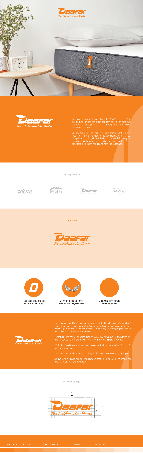 Daafar mockup2 1