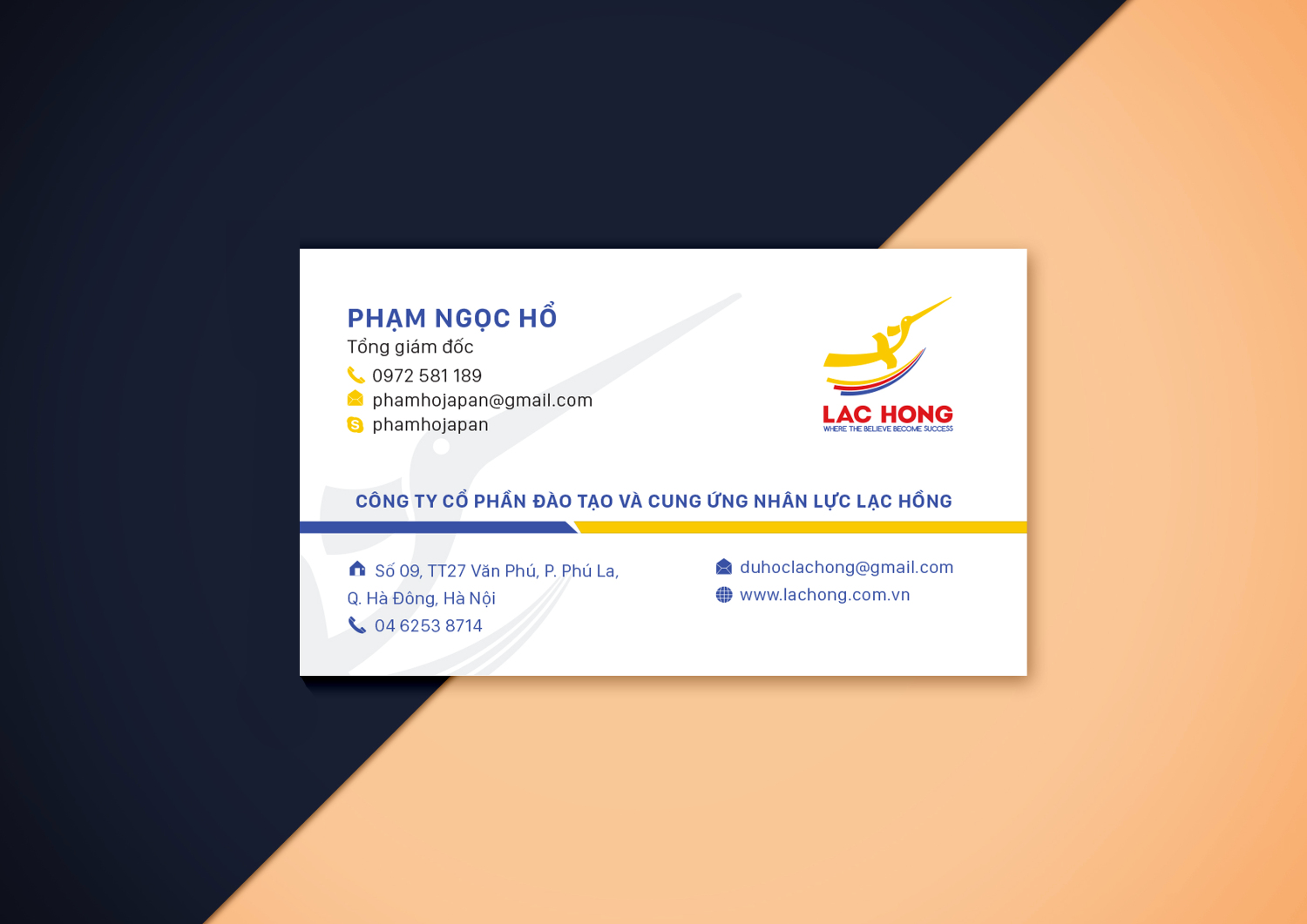 LAc Hong stationery1